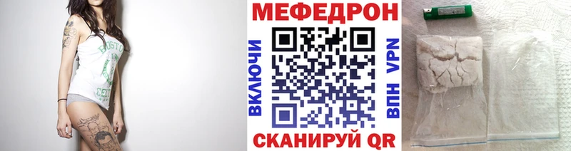 ГЕРОИН Белая Холуница