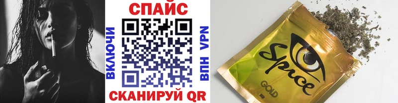 Бутират BDO 33%  мега ТОР  Белая Холуница 