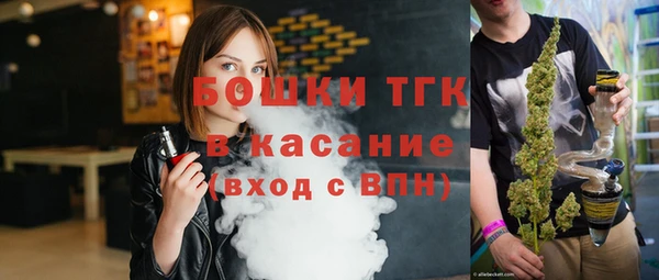 ешки Богородицк