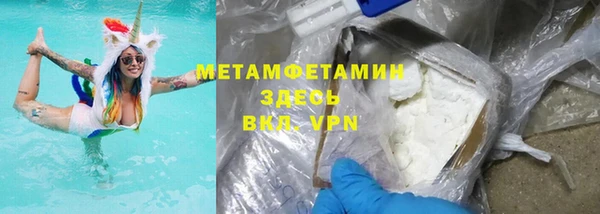 ешки Богородицк