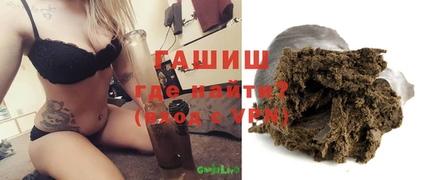 кокаин колумбия Богородск