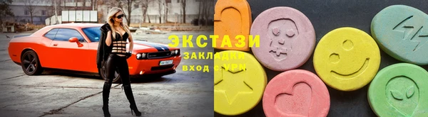 не бодяженный Богданович