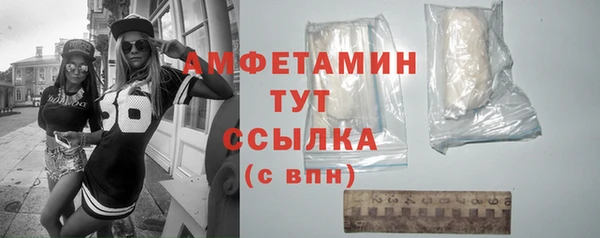 дурь Белоозёрский