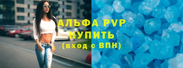 кокаин колумбия Богородск