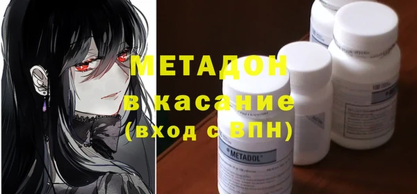 Альфа ПВП Белокуриха
