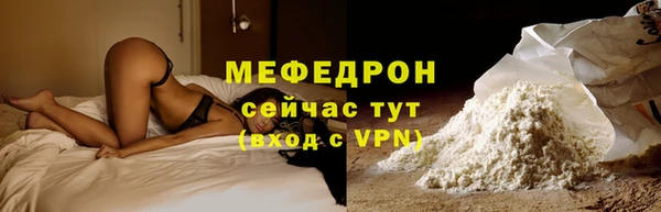 ешки Богородицк