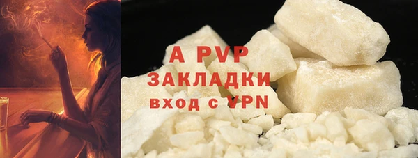 не бодяженный Богданович