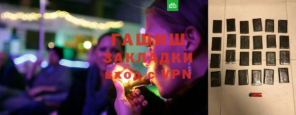 мдпв Бугульма