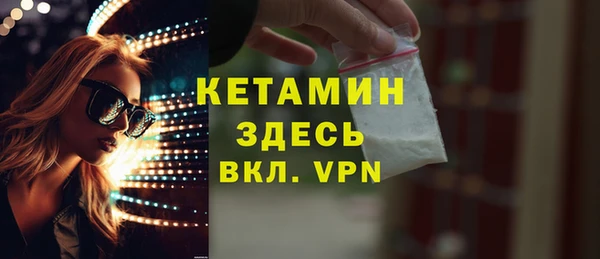 не бодяженный Богданович