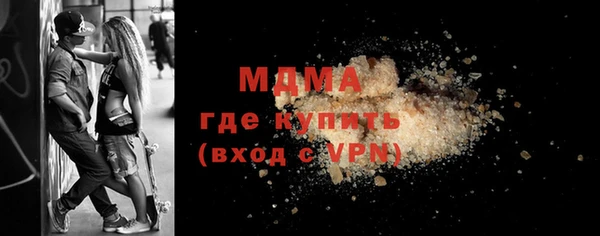 дурь Беломорск