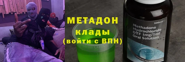 дурь Беломорск