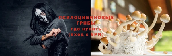 меф Баксан