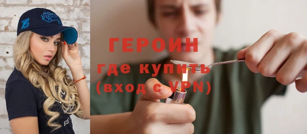 дурь Беломорск