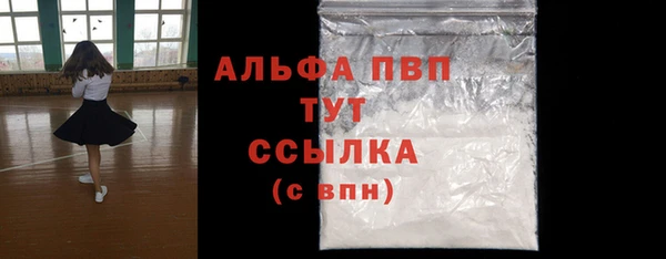 кокаин колумбия Богородск