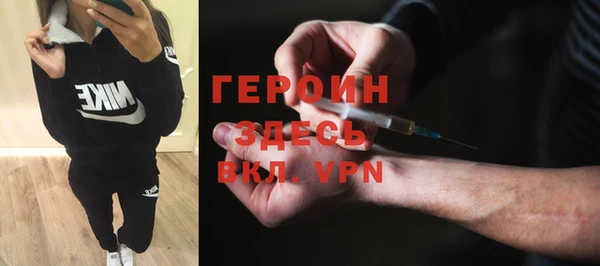 ешки Богородицк