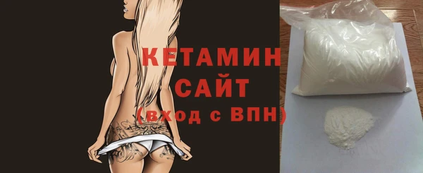 дурь Белоозёрский