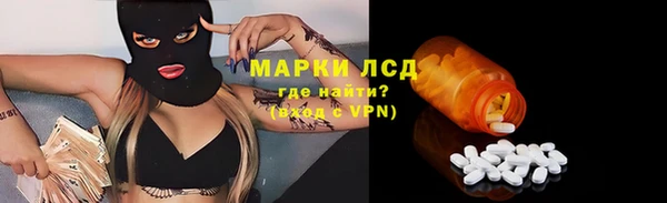 не бодяженный Богданович