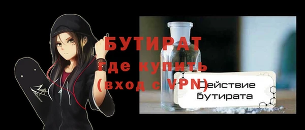 ешки Богородицк