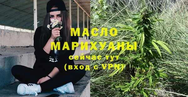 ешки Богородицк
