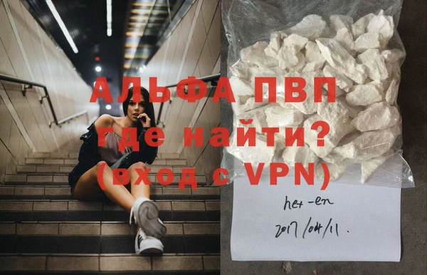 ешки Богородицк