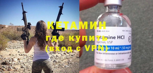 дурь Белоозёрский