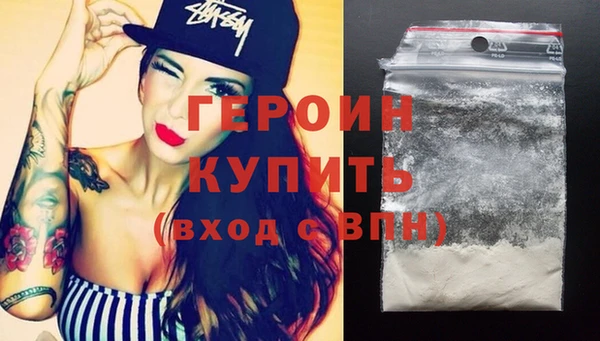 не бодяженный Богданович