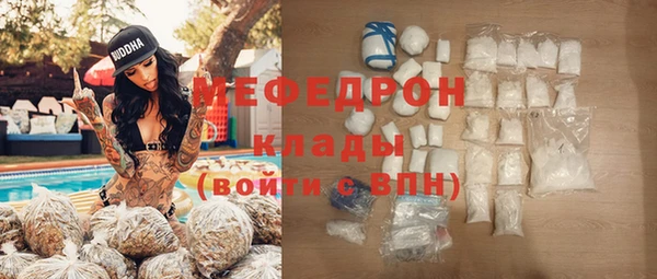 дурь Беломорск
