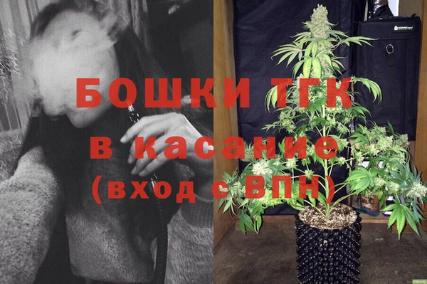 ешки Богородицк