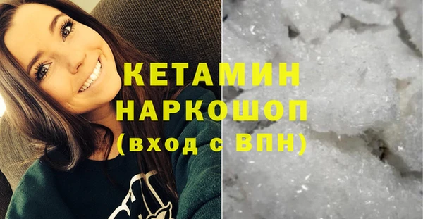 ешки Богородицк