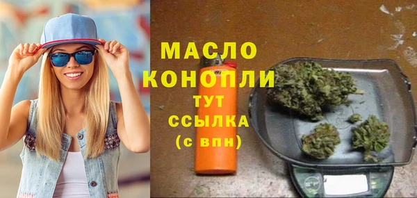 сатива Балабаново