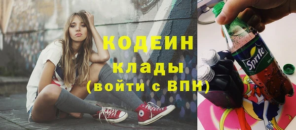 не бодяженный Богданович