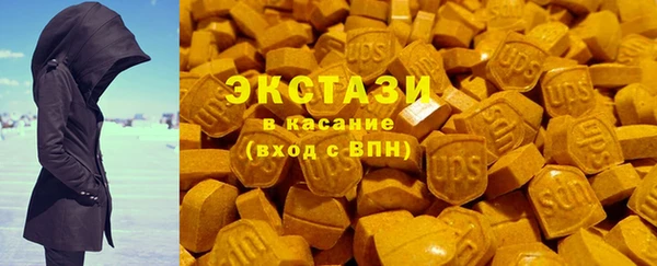 кокаин колумбия Богородск