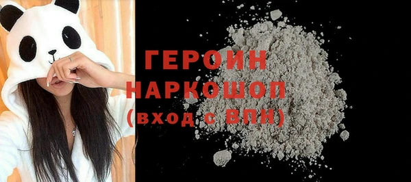 ешки Богородицк