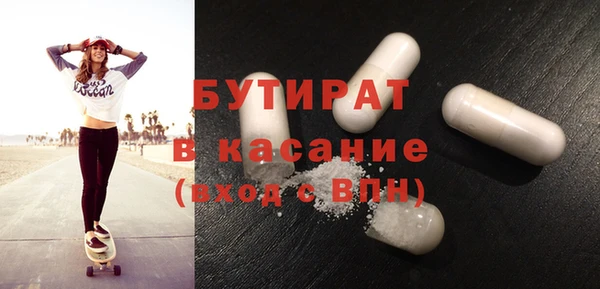 дурь Белоозёрский