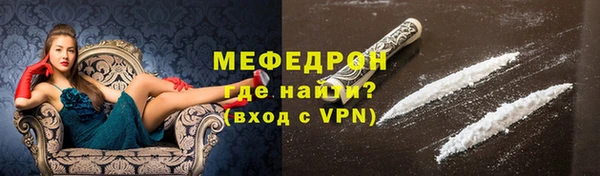 кокаин колумбия Богородск